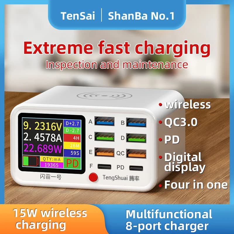 תחנת טעינה 8 פורטים USB