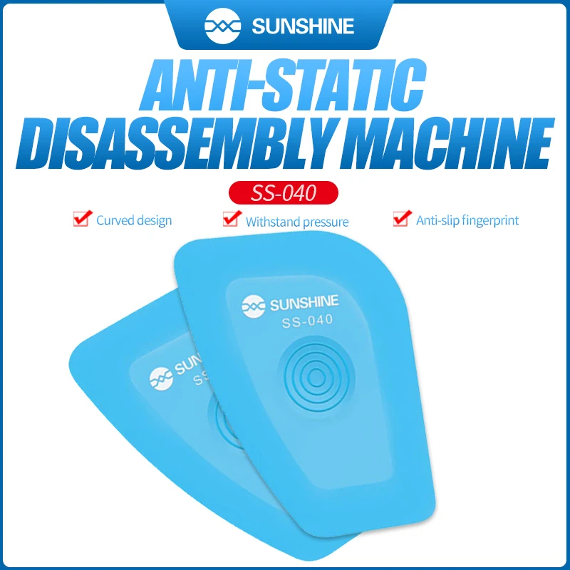 כרטיס פתיחה SUNSHINE SS-040